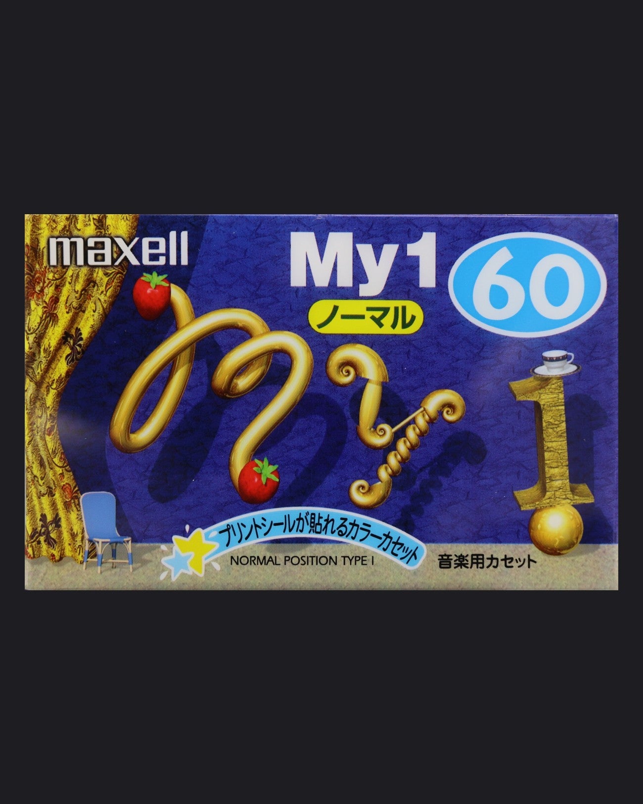 Image of Maxell My 1 (1999 JP) - 46 Minutes