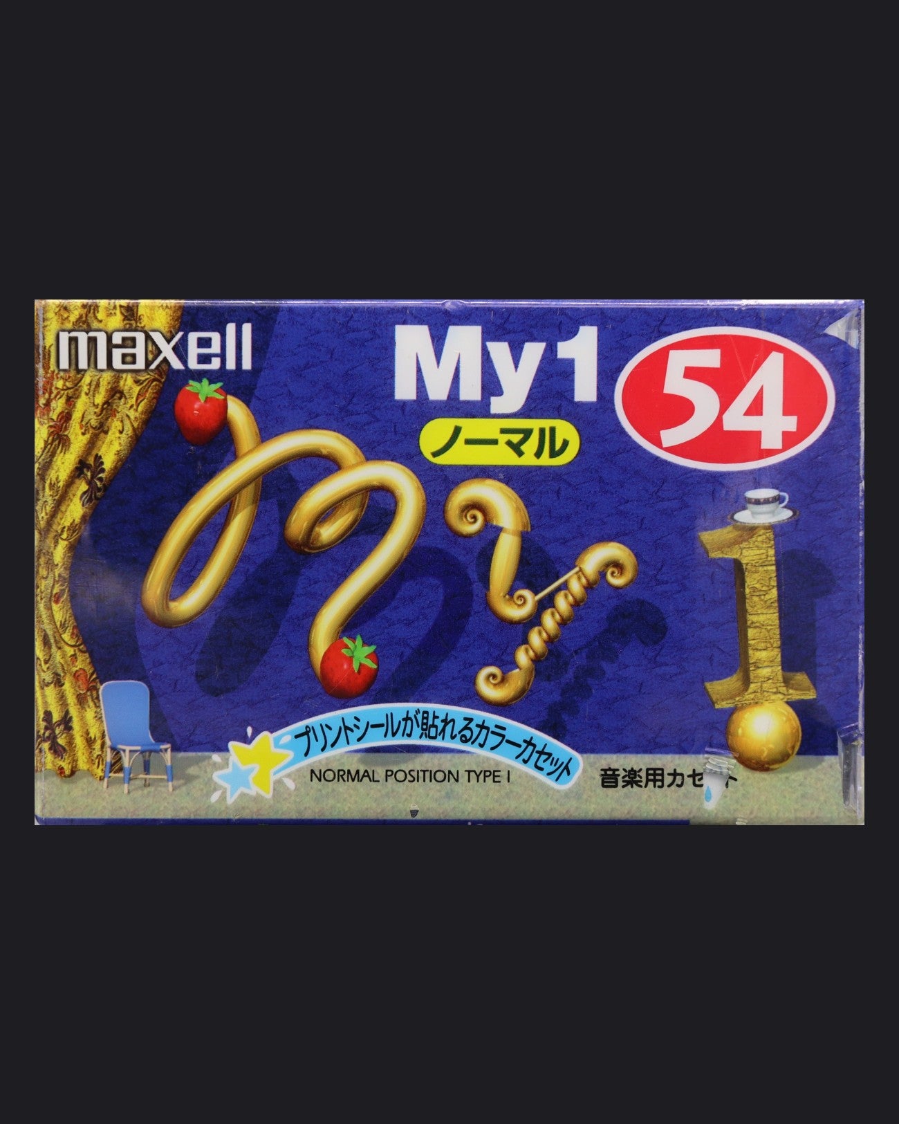 Image of Maxell My 1 (1999 JP) - 10 Minutes