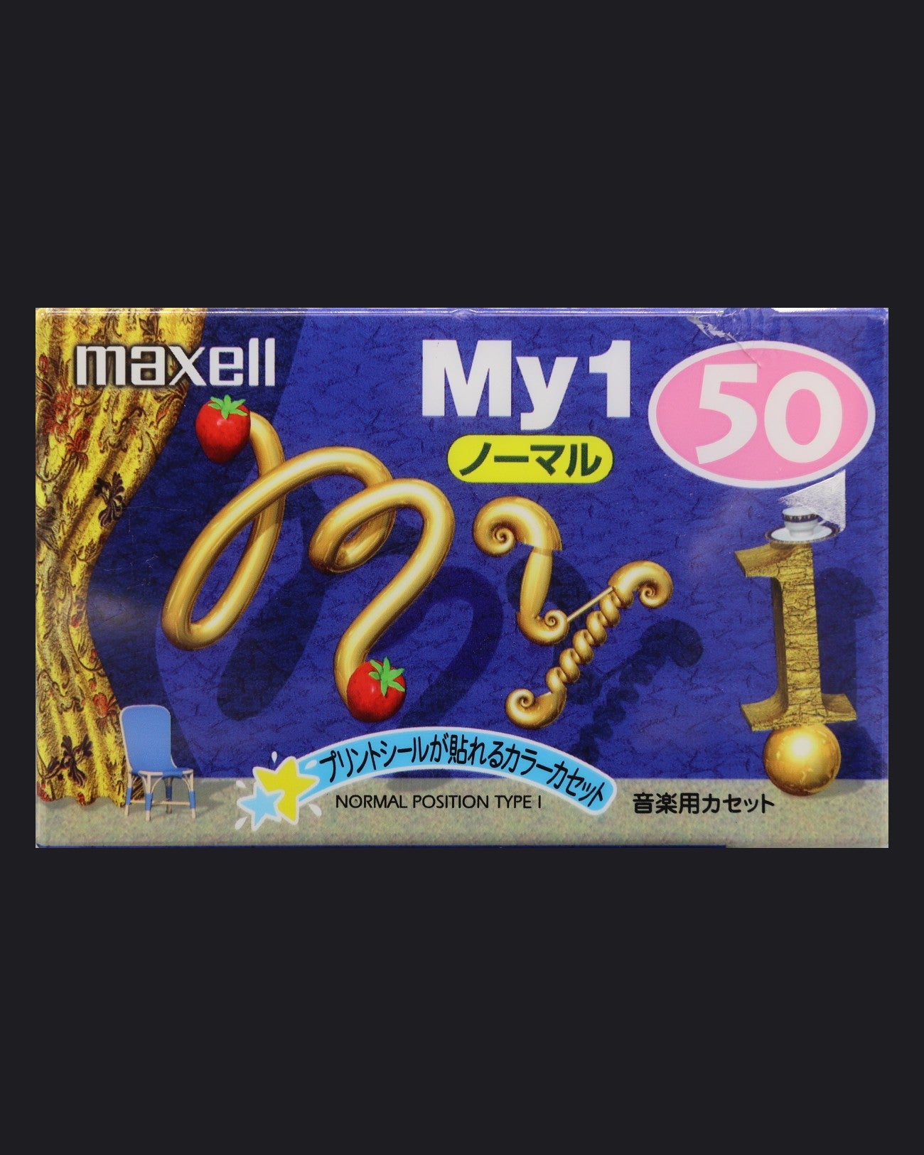 Image of Maxell My 1 (1999 JP) - 80 (2 Pack) Minutes