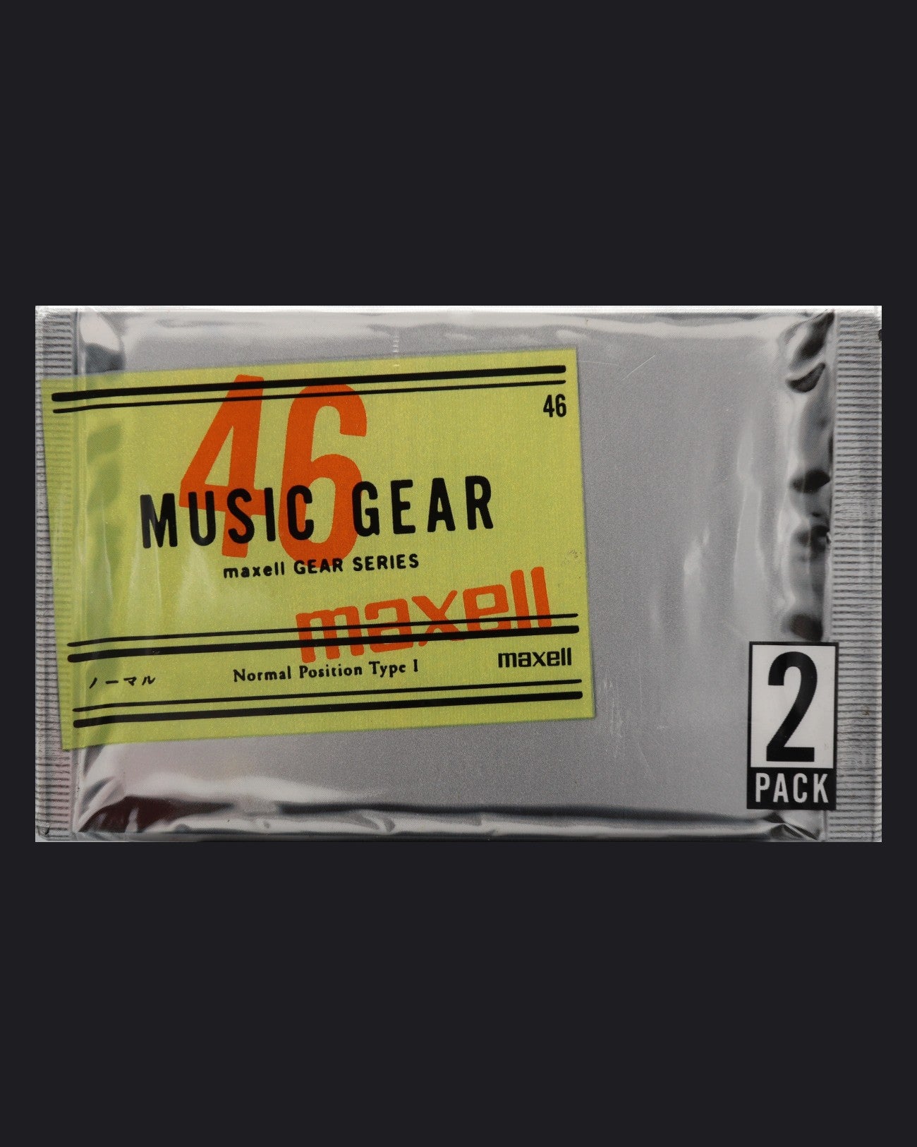 Image of Maxell Music Gear I (2000-2001 JP) - 46 Minutes