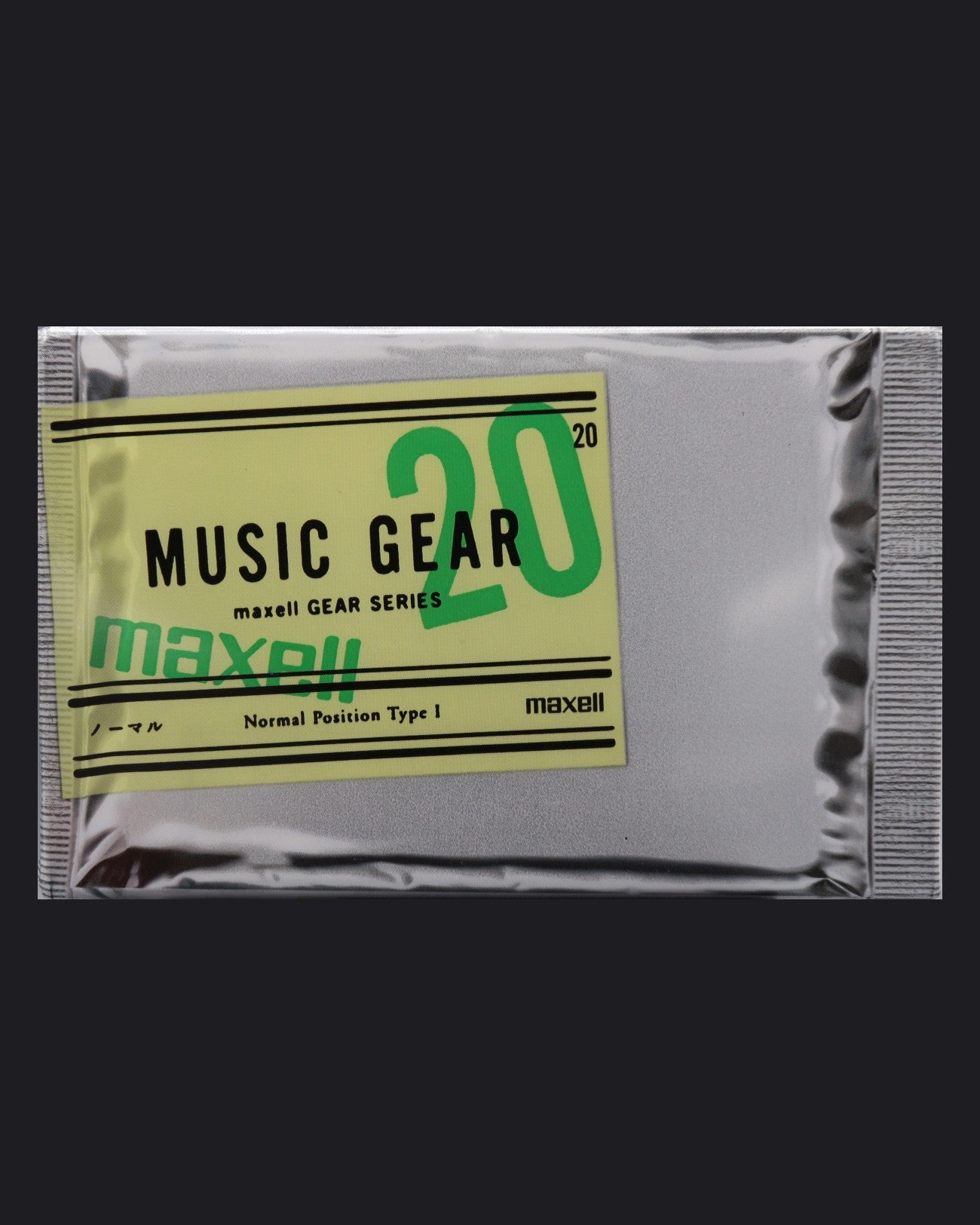 Image of Maxell Music Gear I (2000-2001 JP) - 20 Minutes