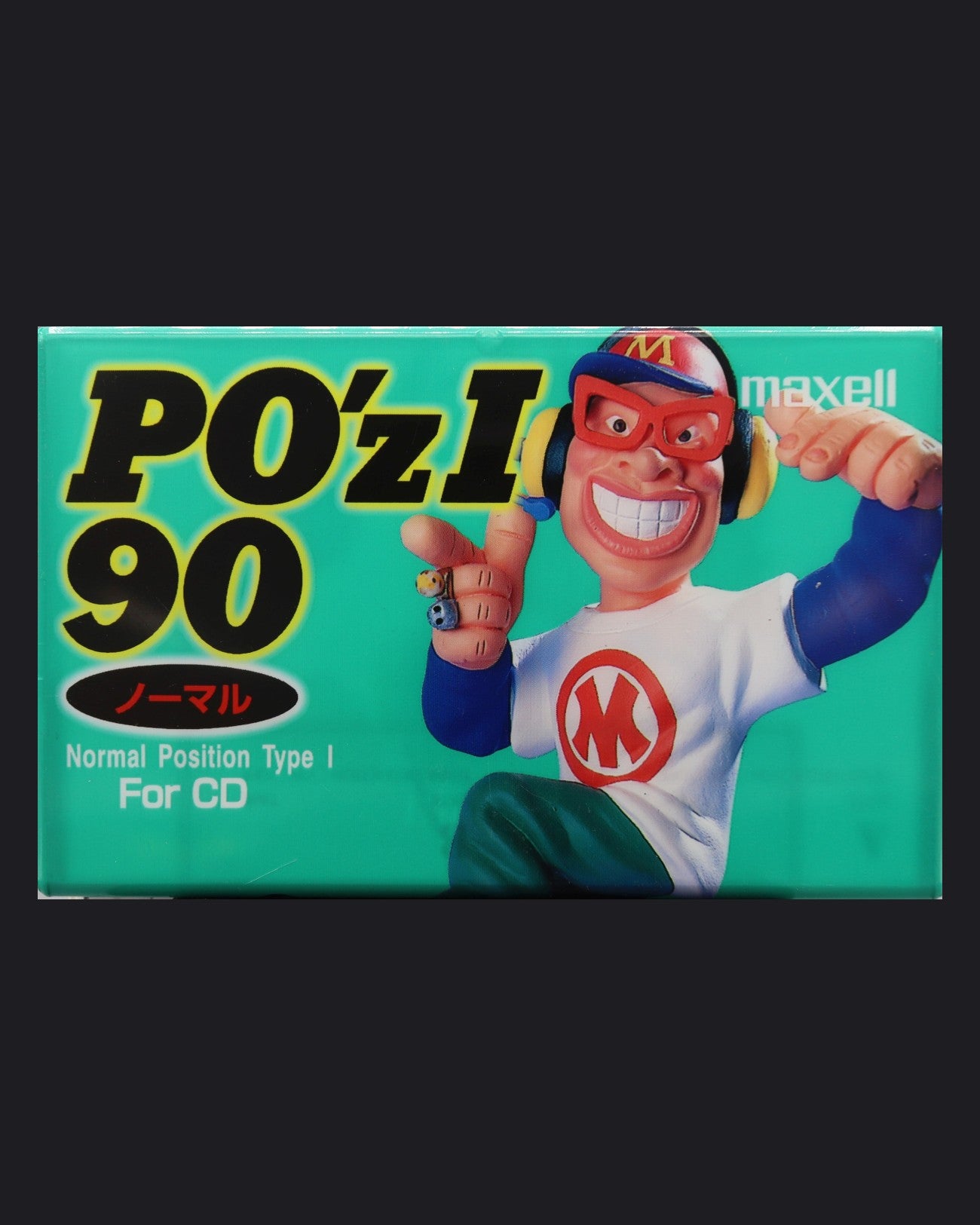 Image of Maxell PO'z I (1995 JP) - 90 Minutes