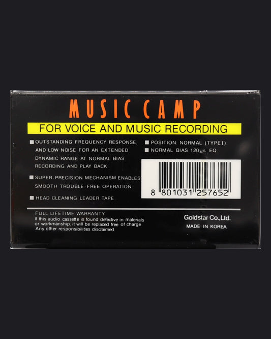 Goldstar Music Camp - Pop Concert (1992-1995 KR)