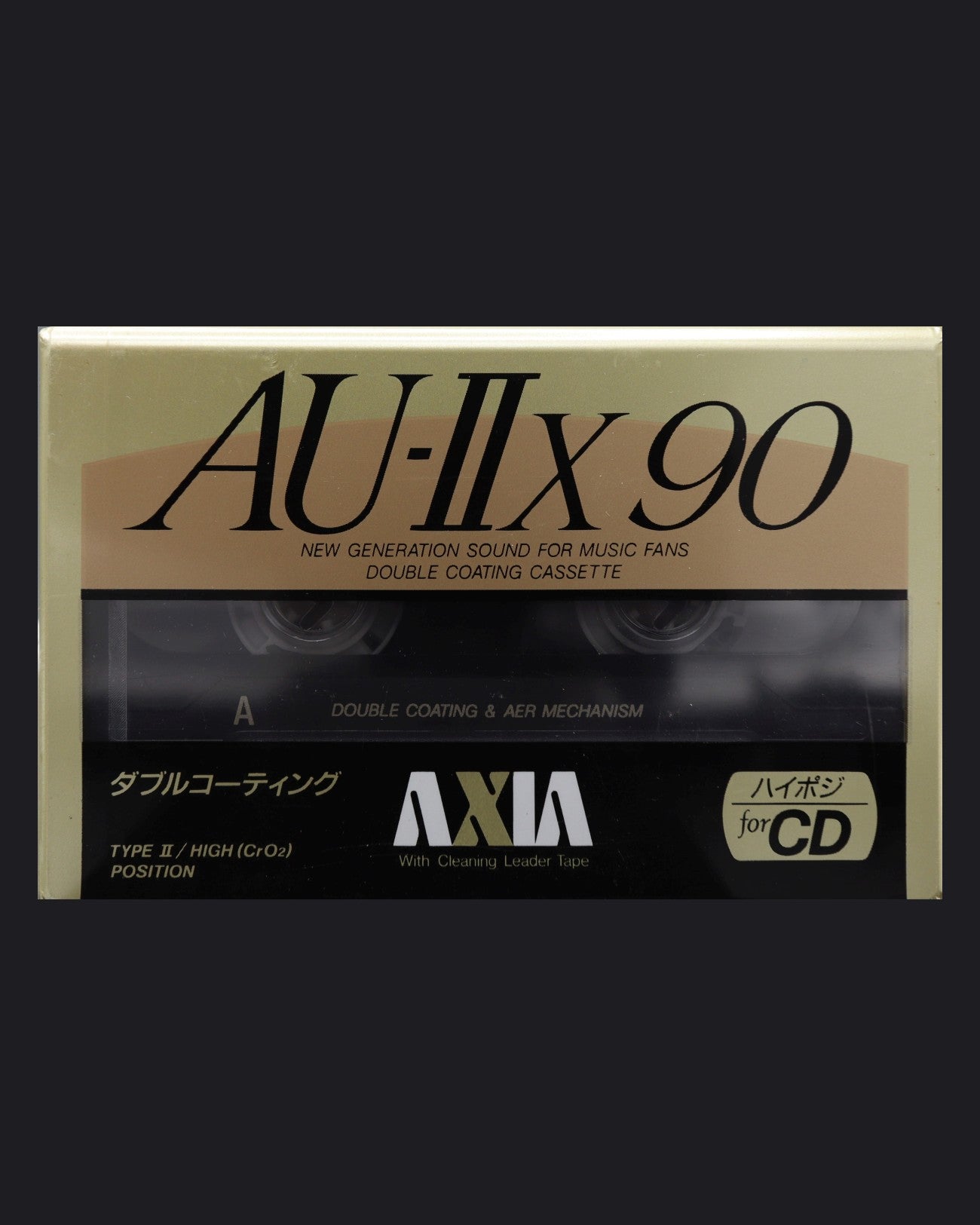 AXIA AU-IIx (1991 JP)