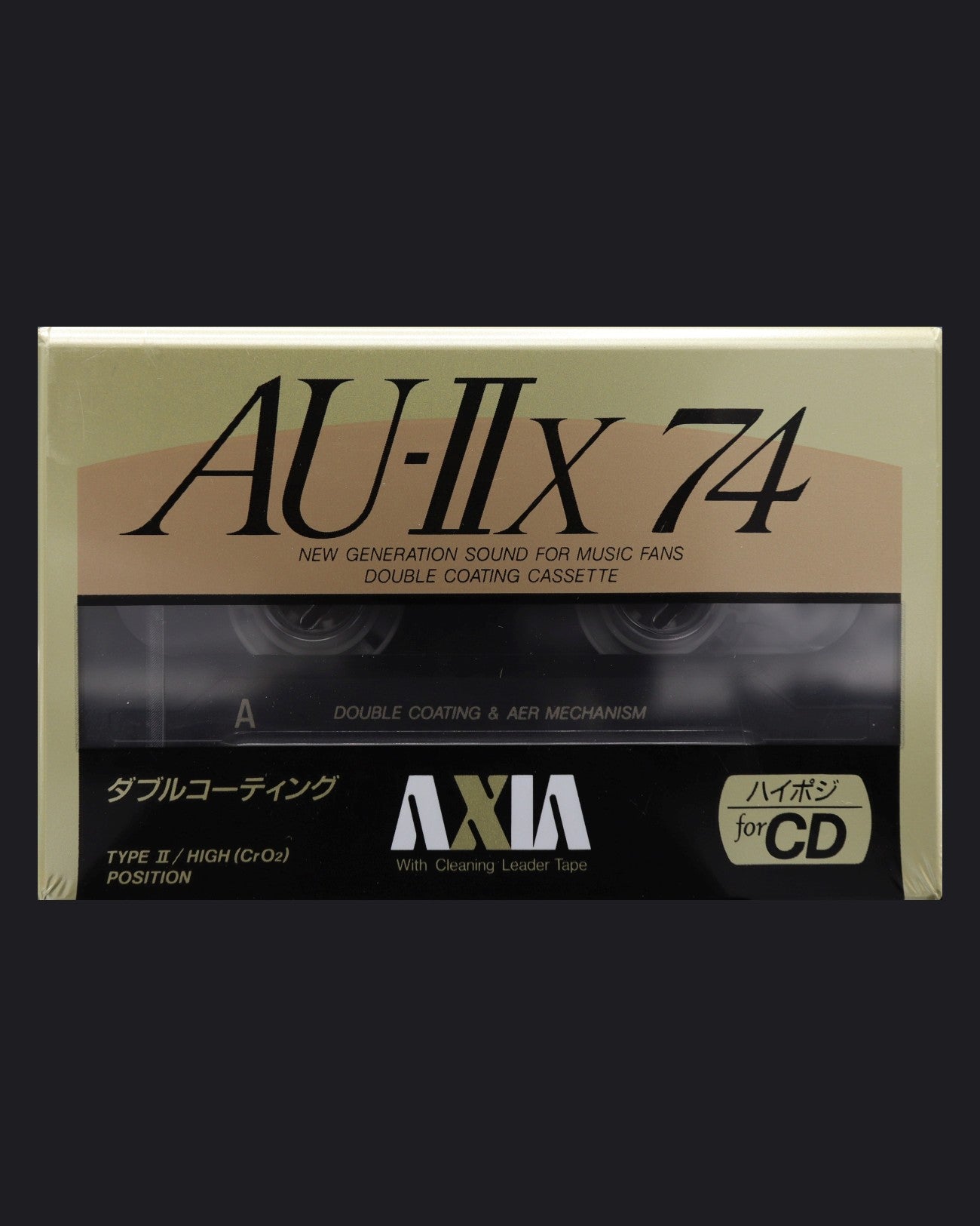AXIA AU-IIx (1991 JP)