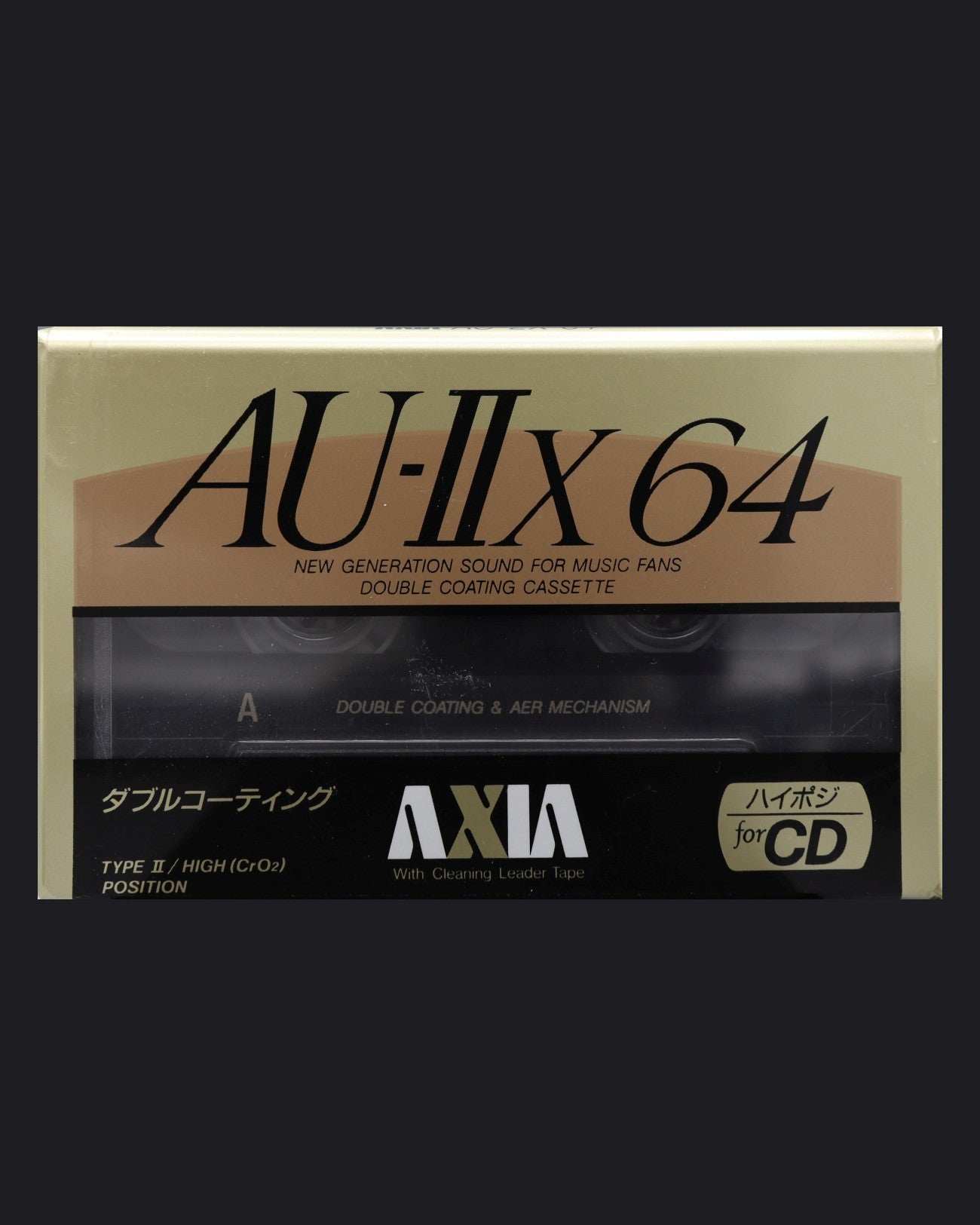 AXIA AU-IIx (1991 JP)