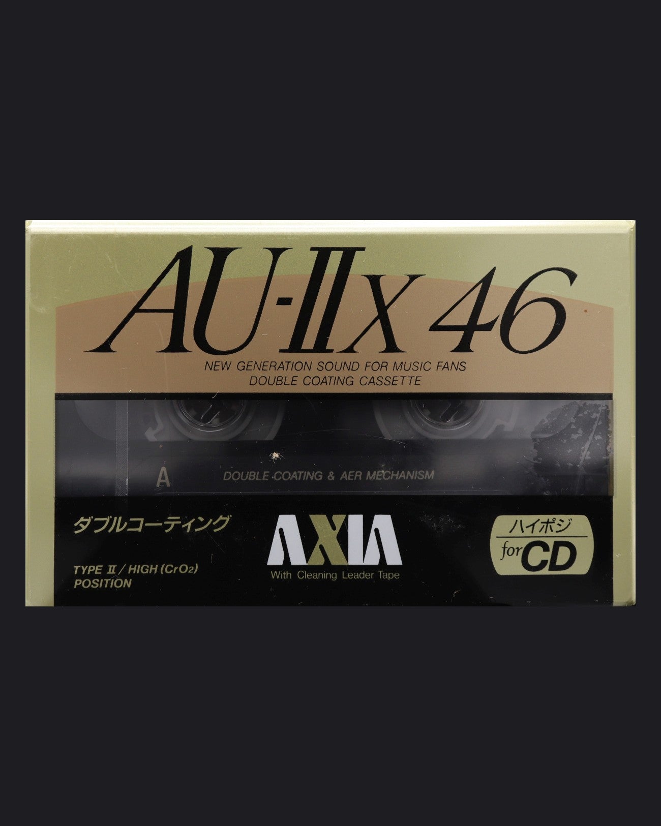 AXIA AU-IIx (1991 JP)