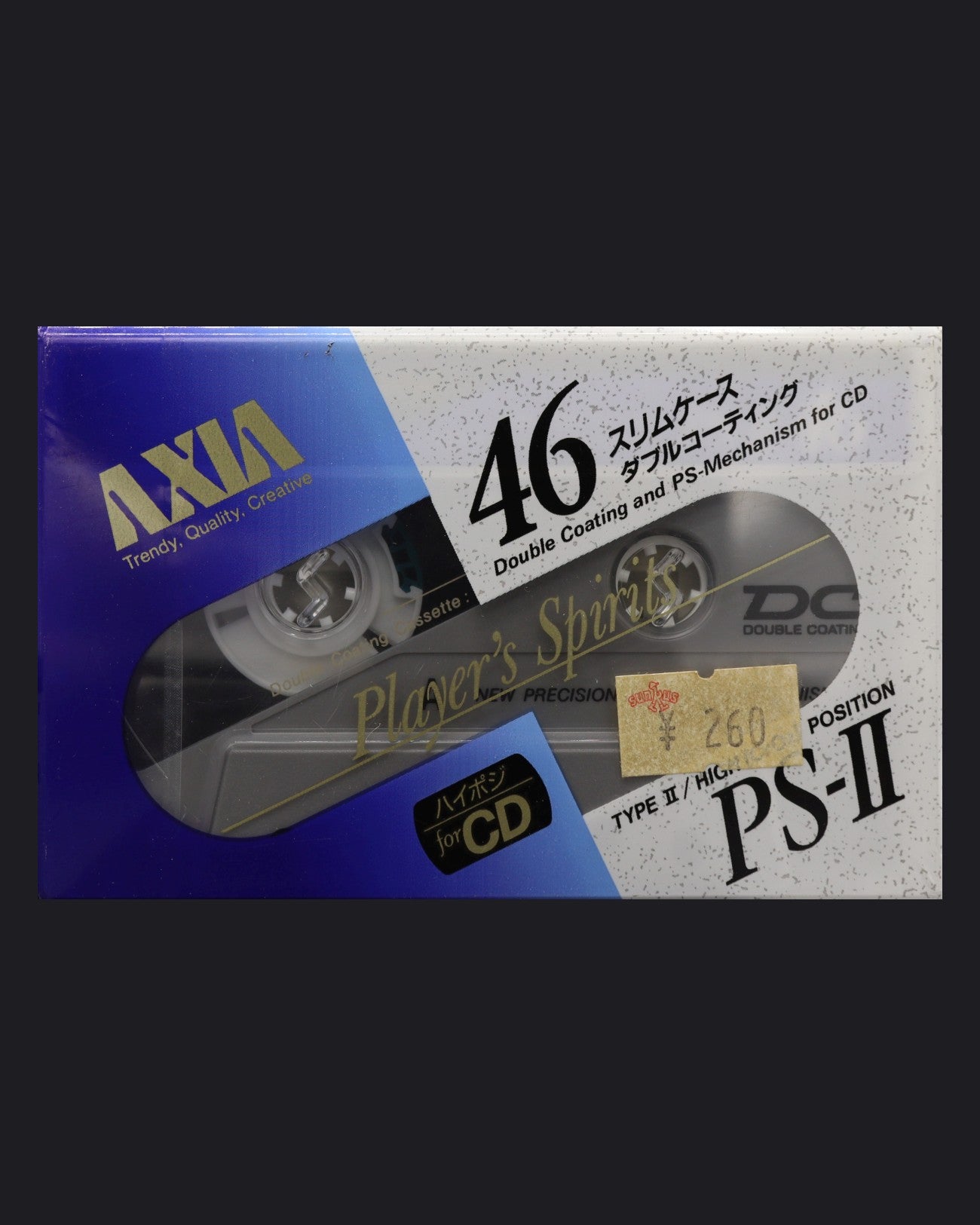 AXIA PS-II (1991 JP)
