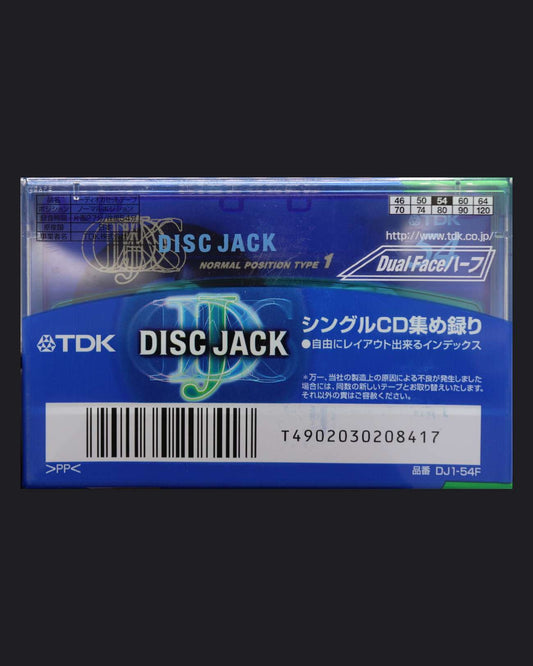 TDK DJ 1 (1999 JP)