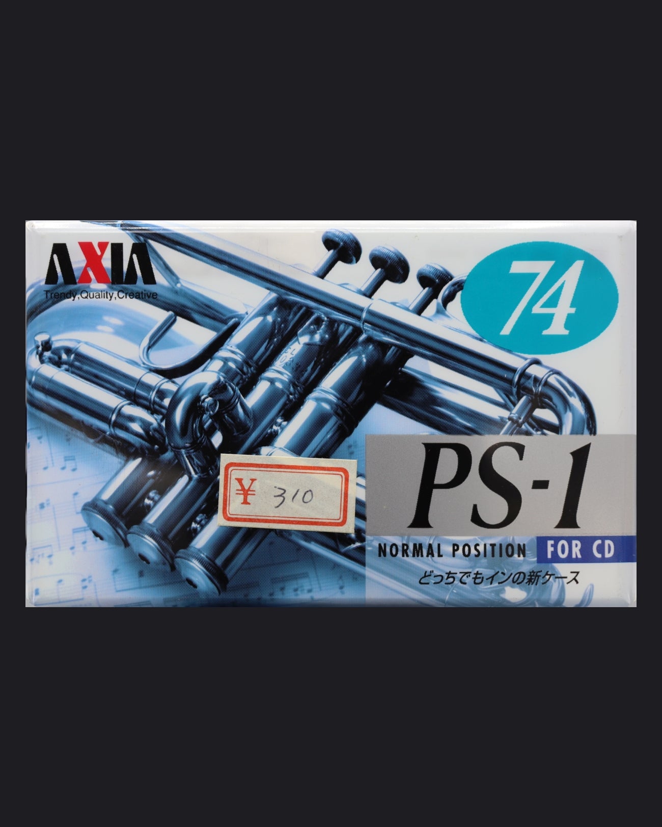 AXIA PS-1 (1996 JP)