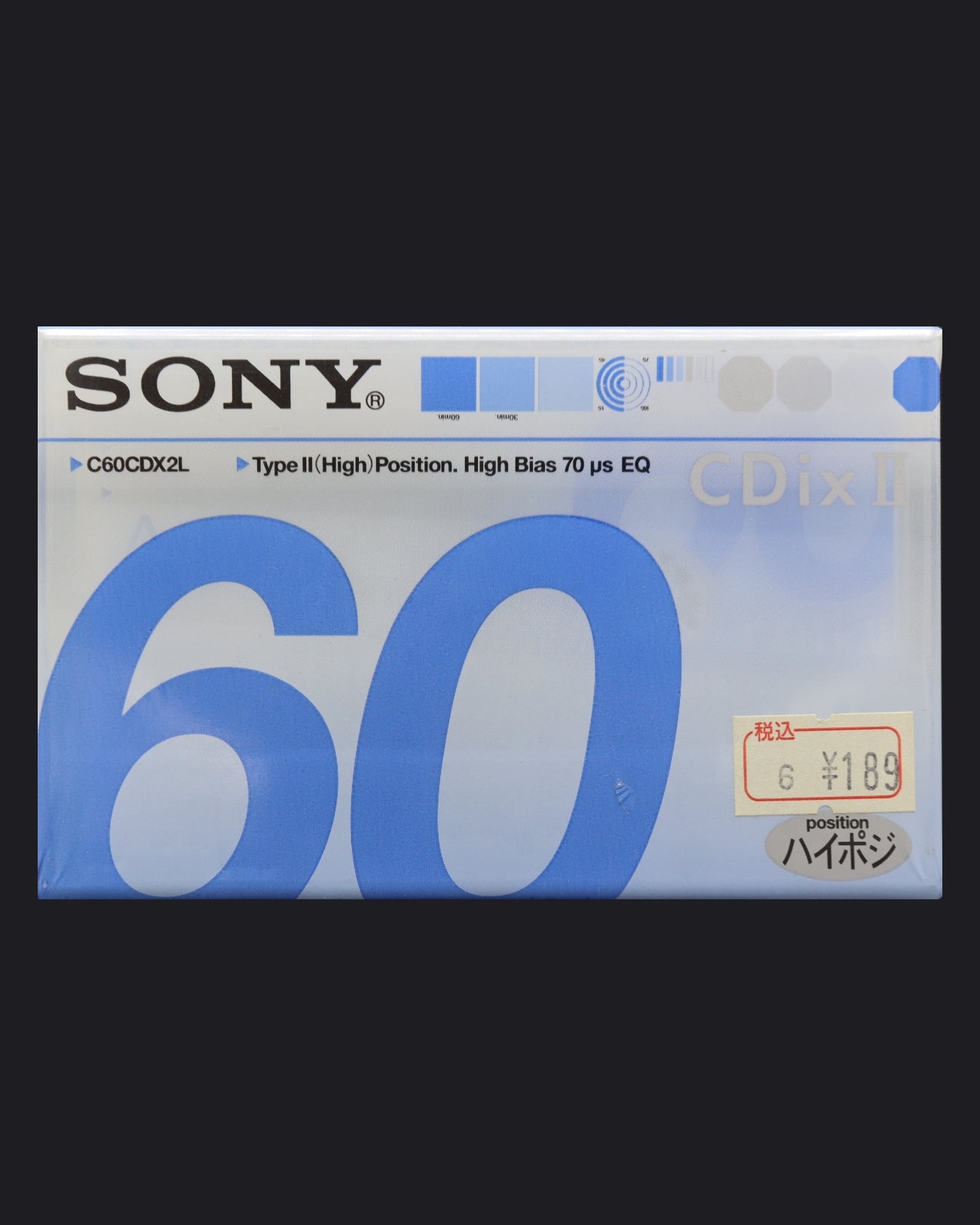 Sony CDIx II (2002-2005 JP)