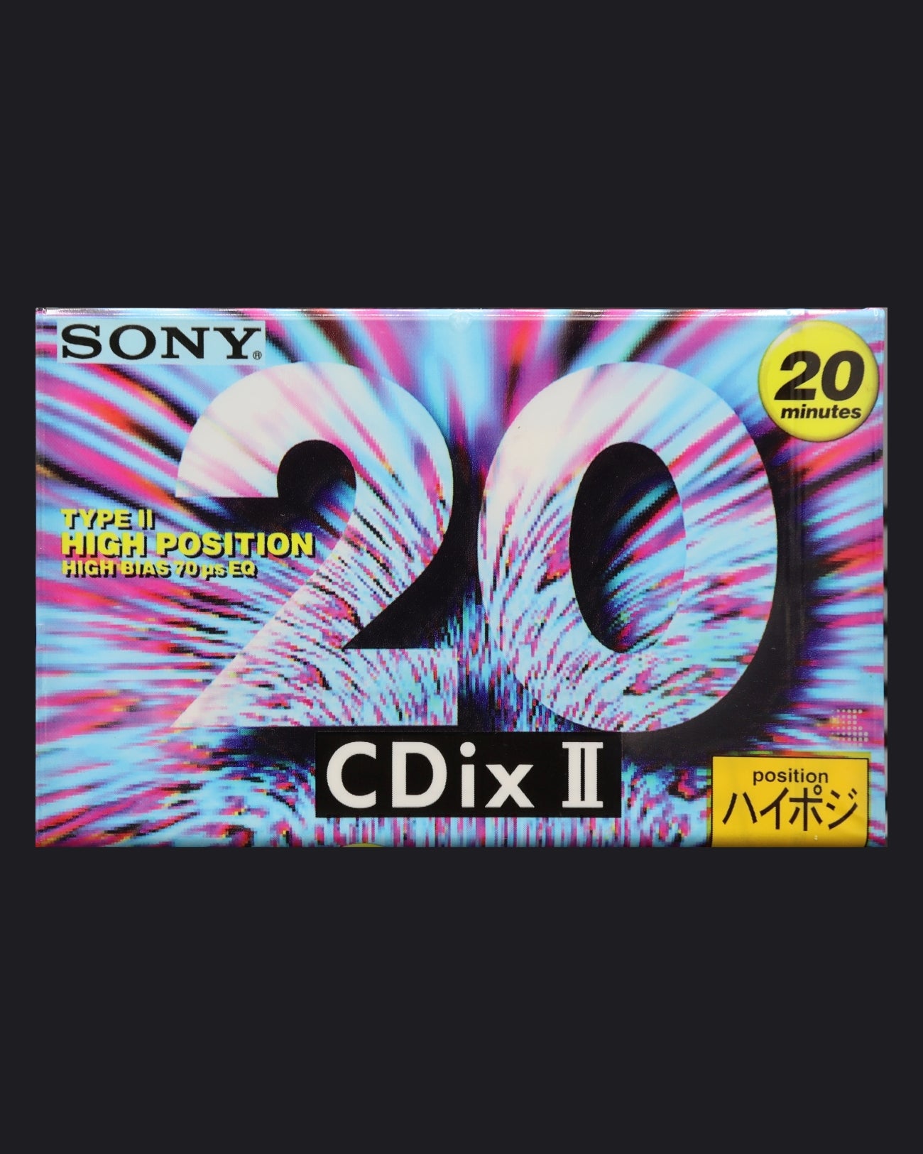 Sony CDIx II (1994 JP)