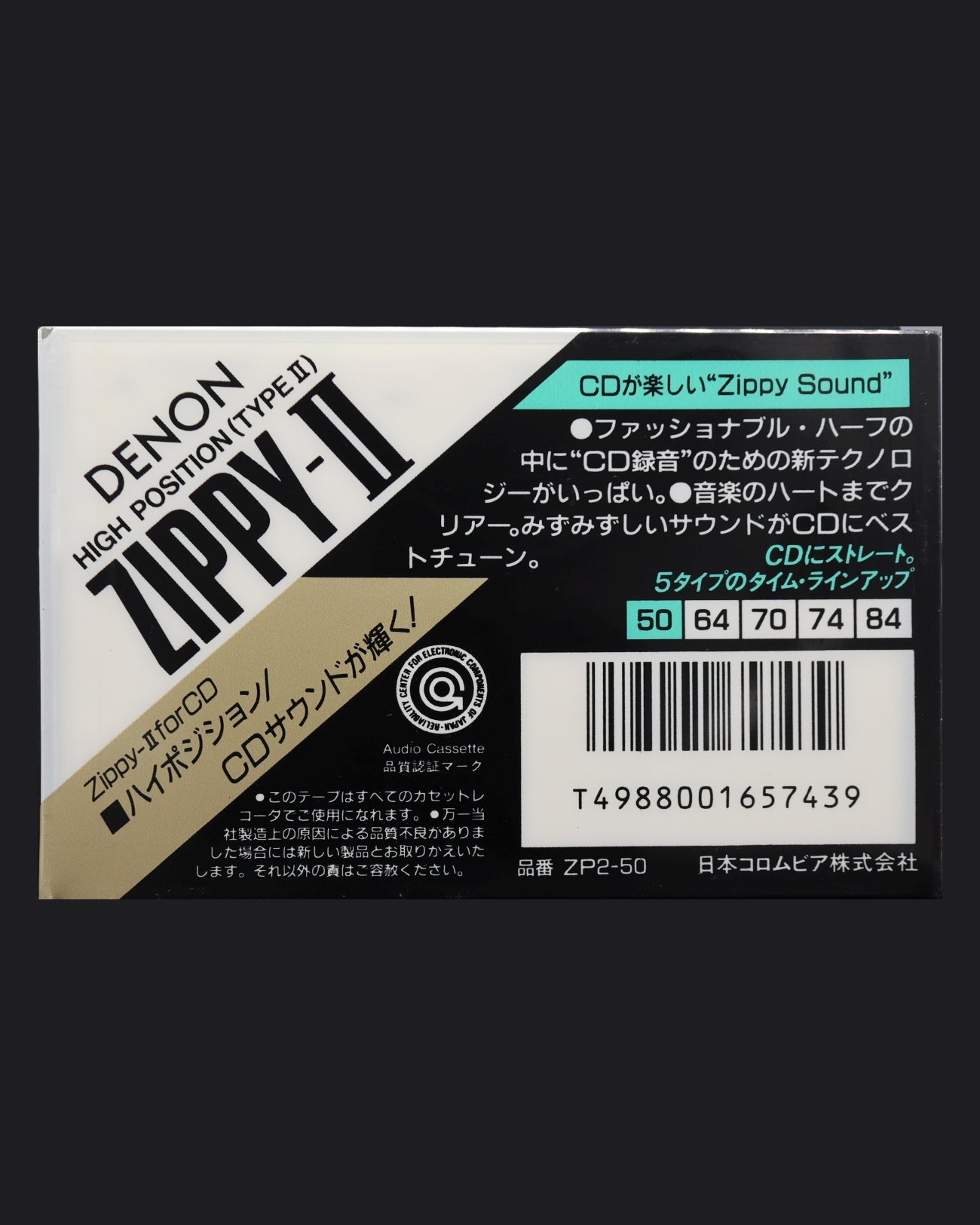 Denon Zippy-II (1989 JP)