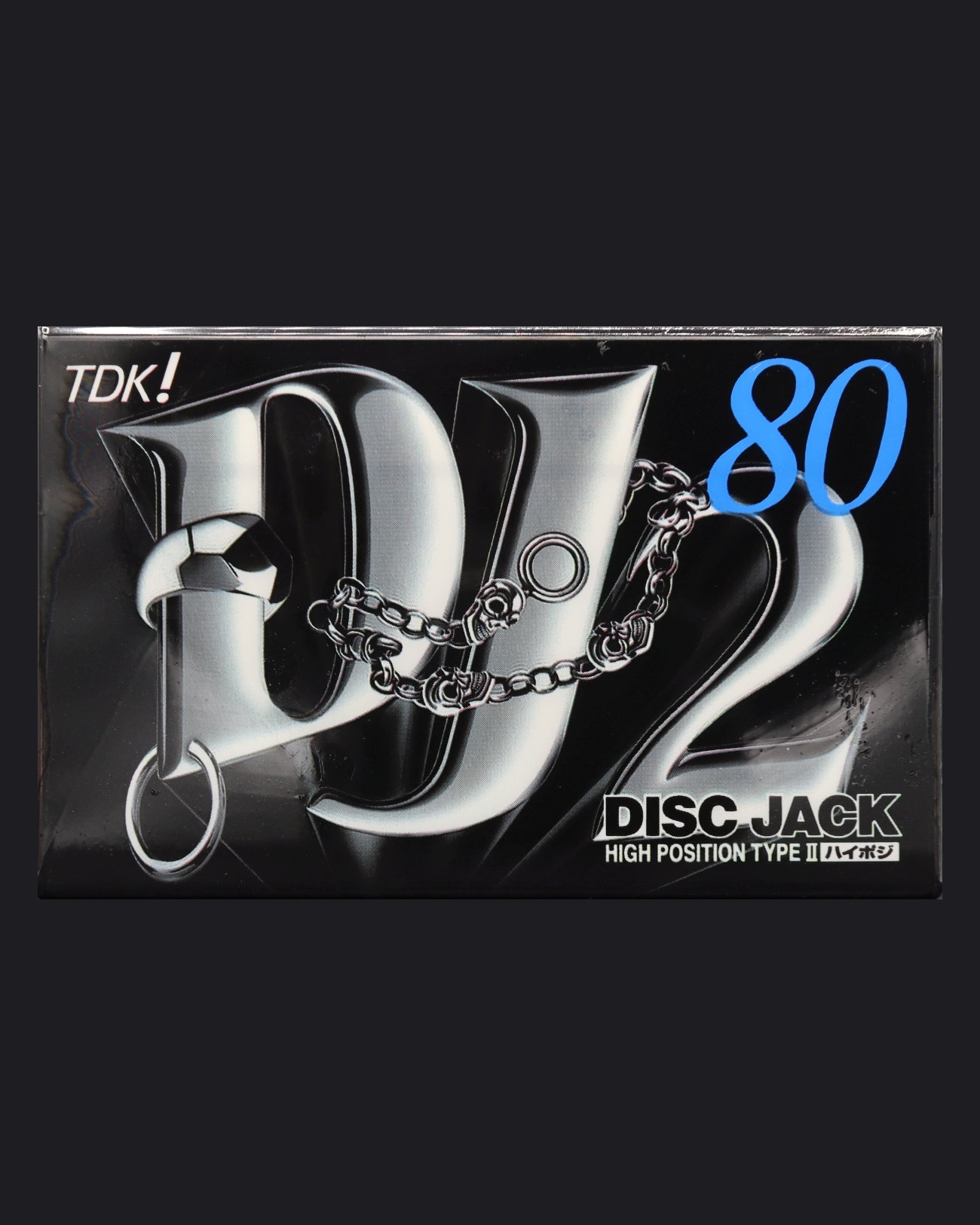 TDK DJ 2 (1997 JP)