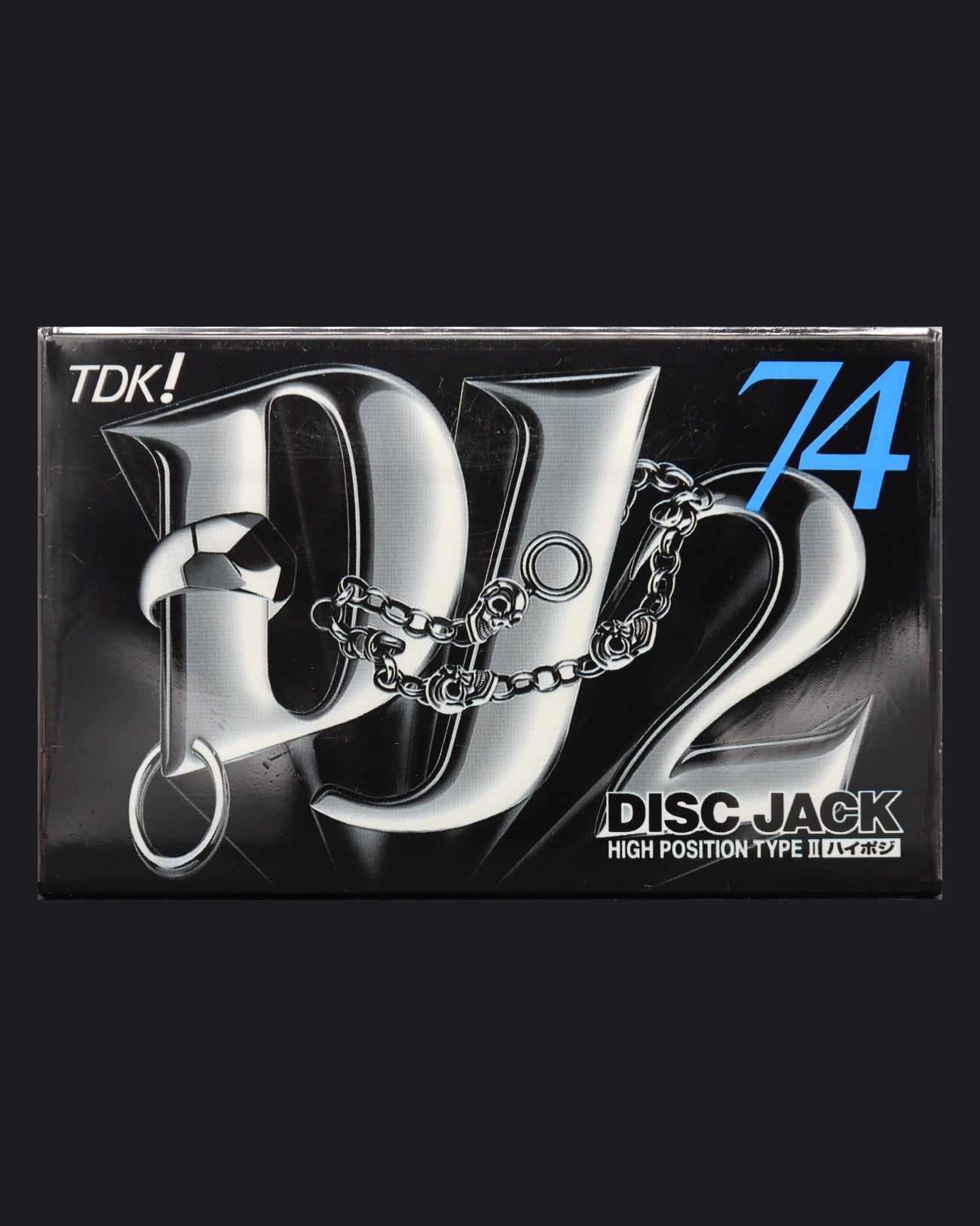 TDK DJ 2 (1997 JP)