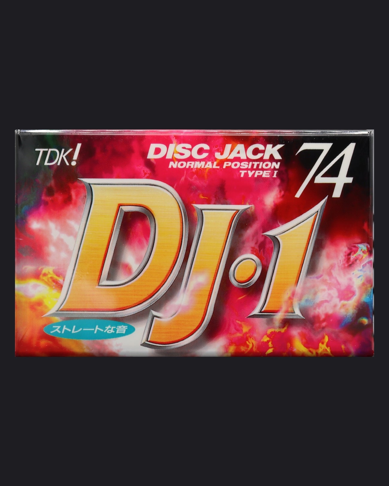 TDK DJ 1 (1995 JP)