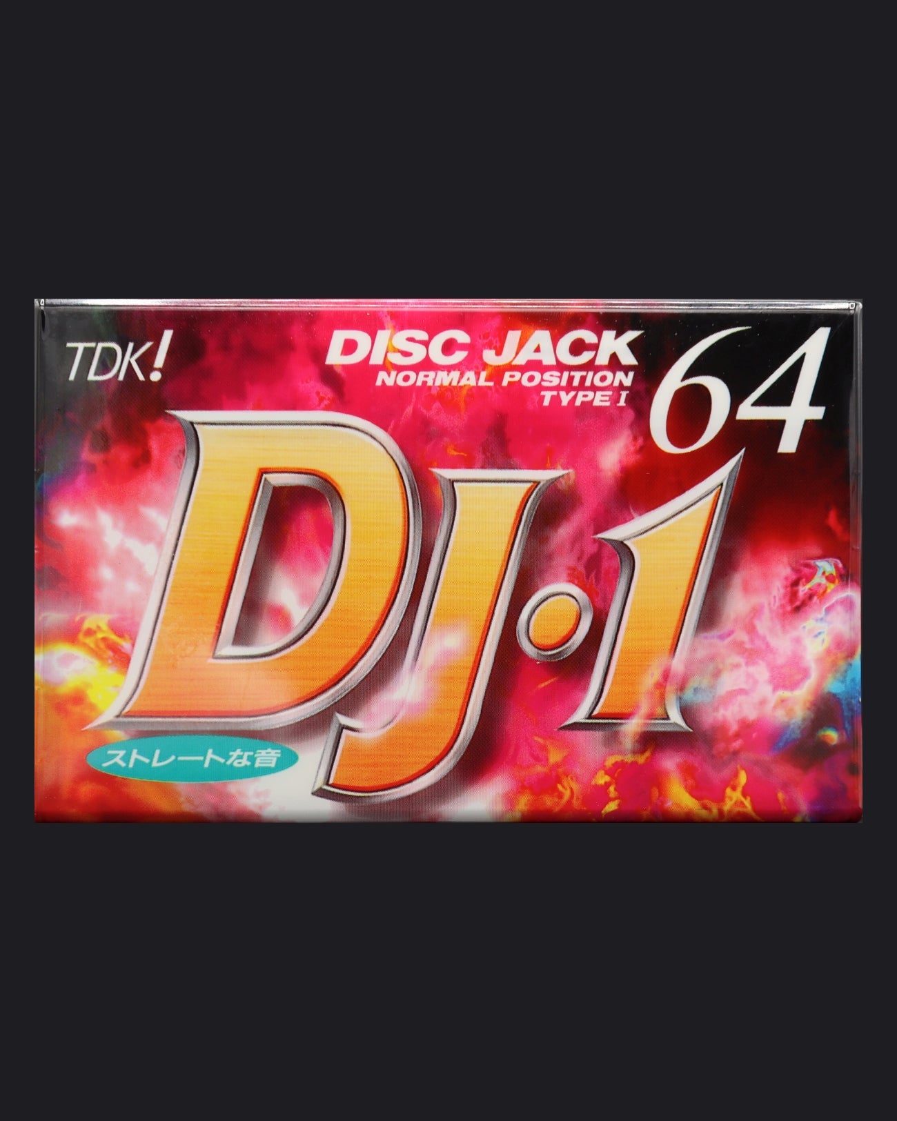 TDK DJ 1 (1995 JP)
