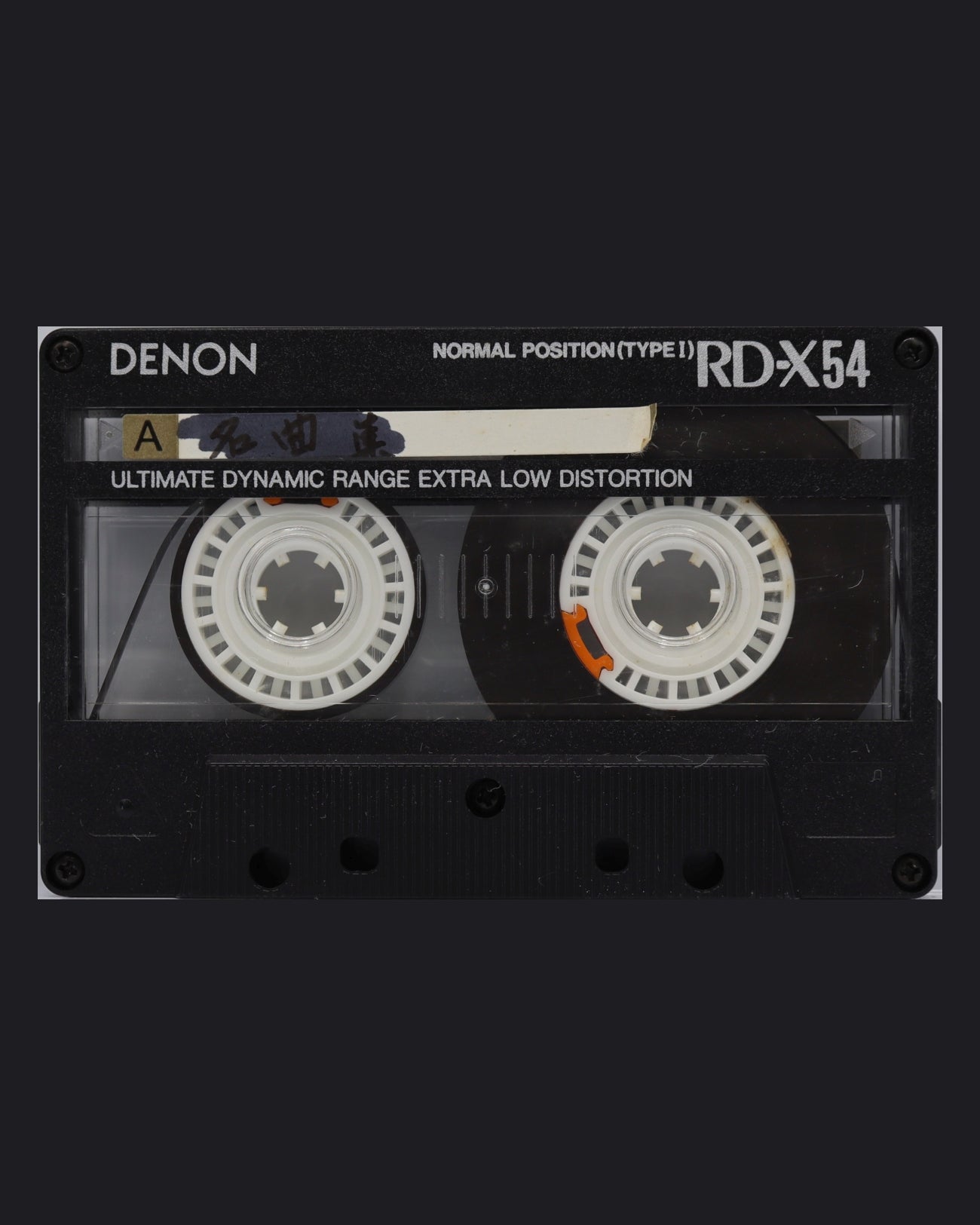 Denon RD-X (1988 JP)