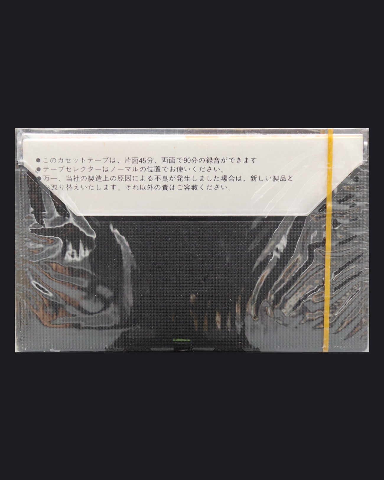 Creative LN (1982 JP)