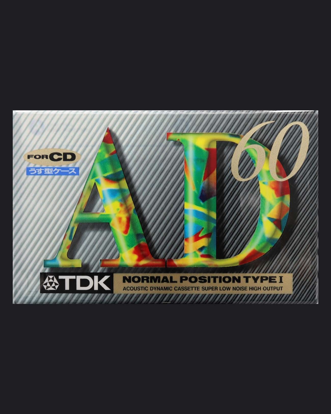 TDK AD (1994-1997 JP)
