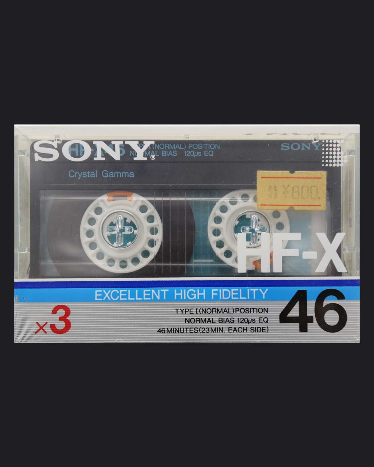 Sony HF-X (1986-1987 JP)