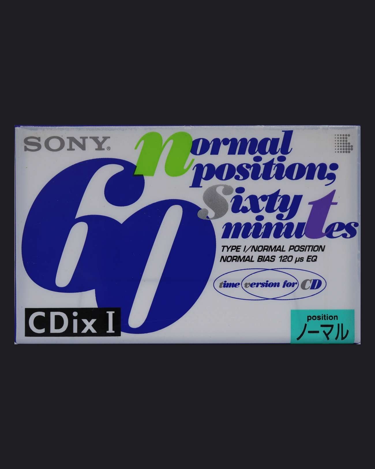 Sony CDix I (1994 JP)