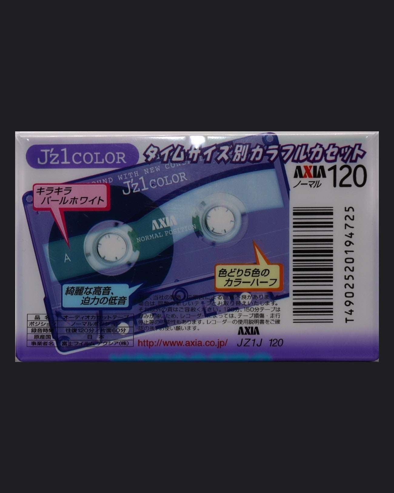 Axia J'Z 1 Color (2001 JP)