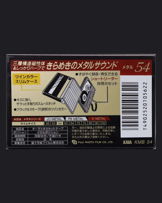 AXIA K Metal (1995 JP)