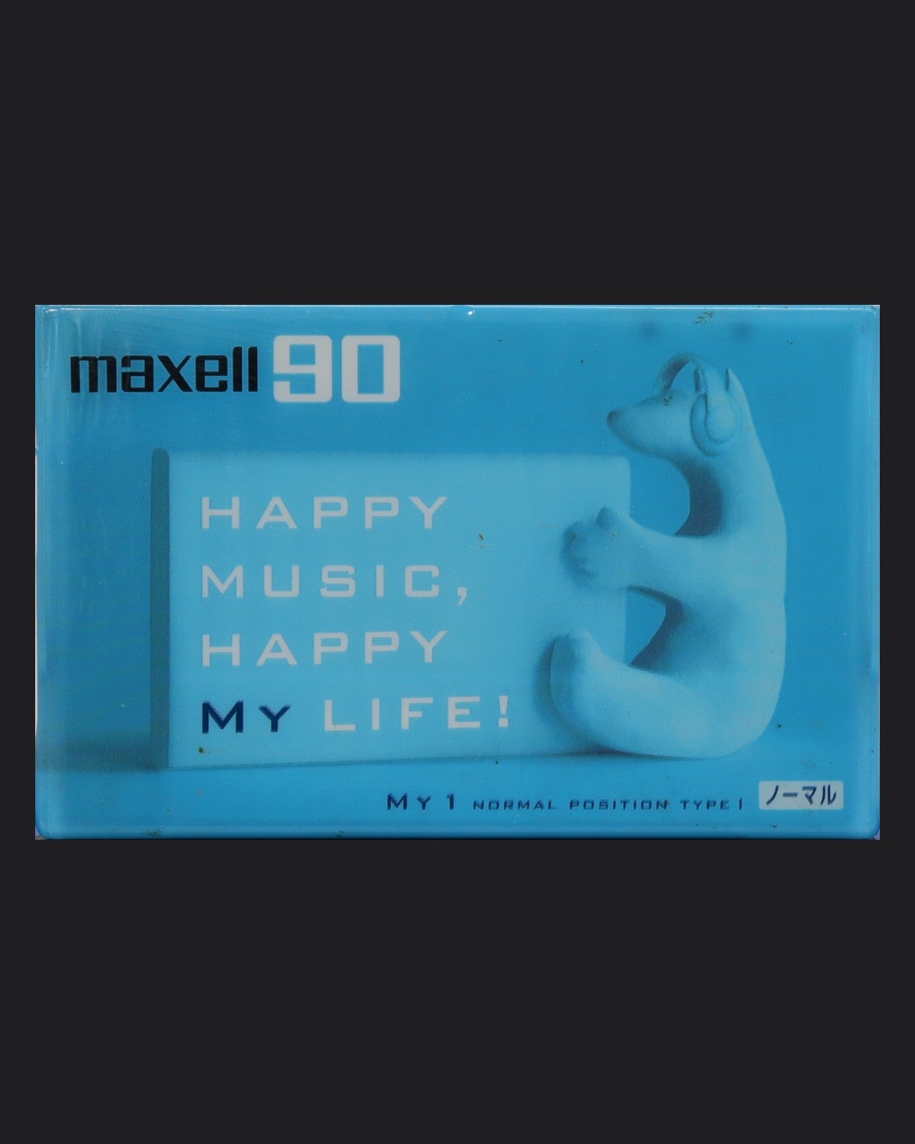 Image of Maxell My 1 (2000-2001 JP) - 90 Minutes