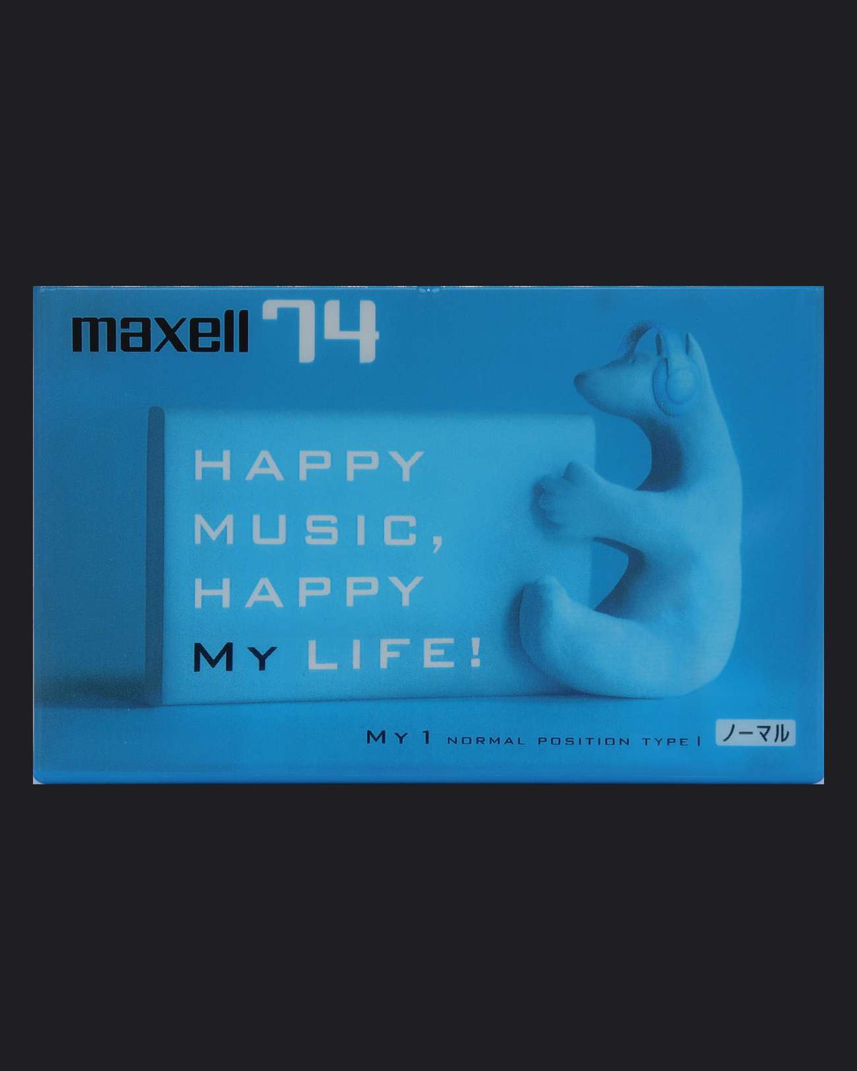 Maxell My 1 Type I - 2000-2001 JP