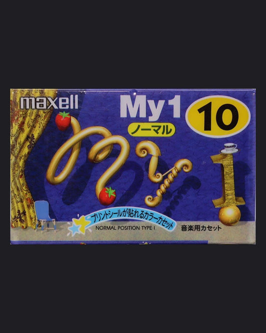 Image of Maxell My 1 (1999 JP) - 120 Minutes