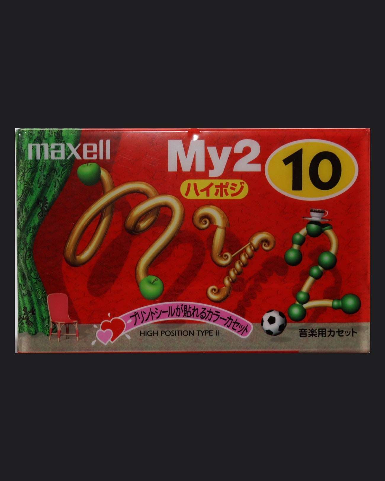 Image of Maxell My 2 (1999 JP) - 10 Minutes
