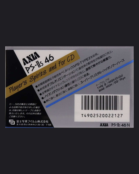 AXIA PS-IIs (1988 JP)