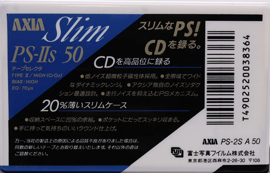 AXIA PS-IIs (1989 JP)