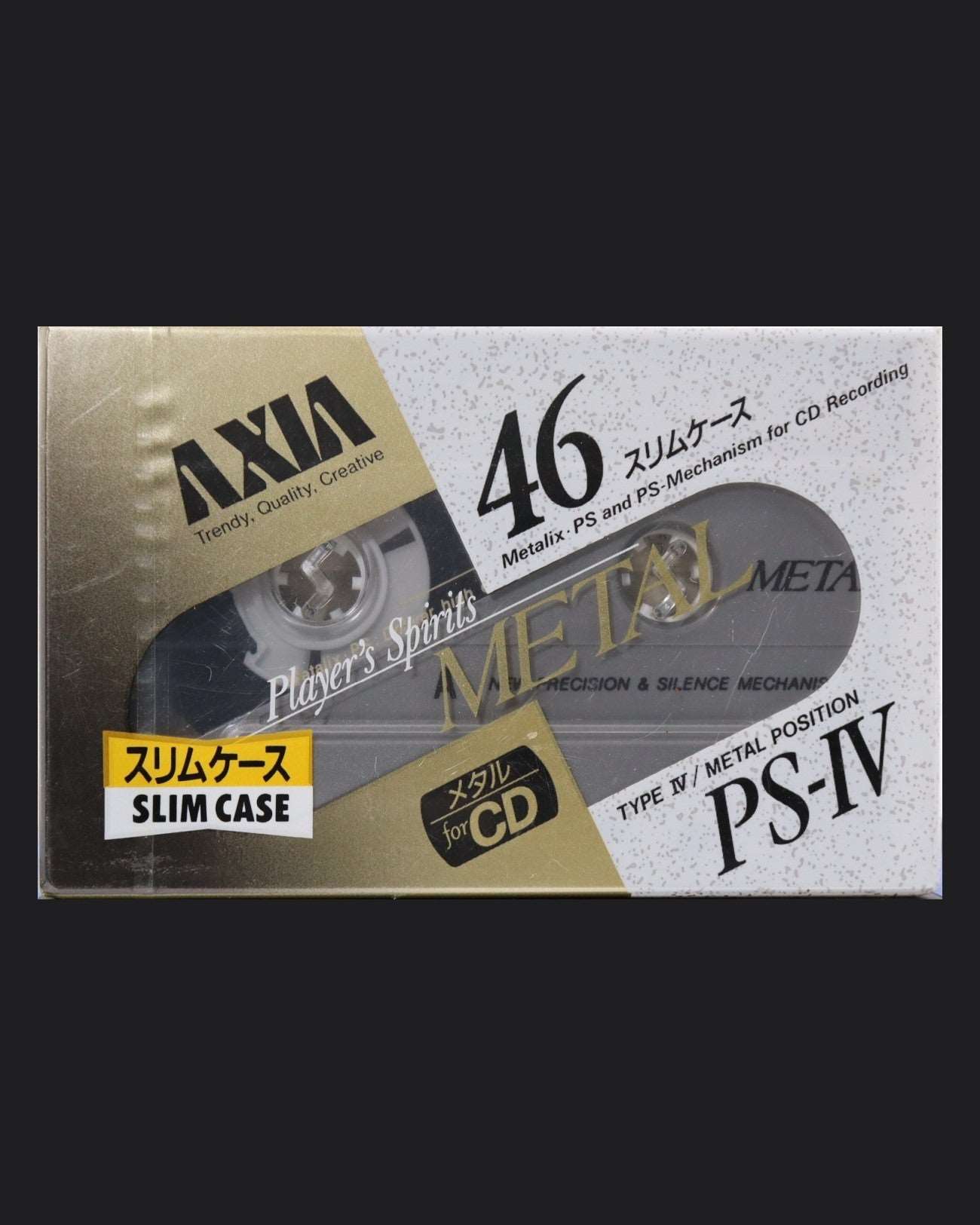 AXIA PS-IV (1991 JP)