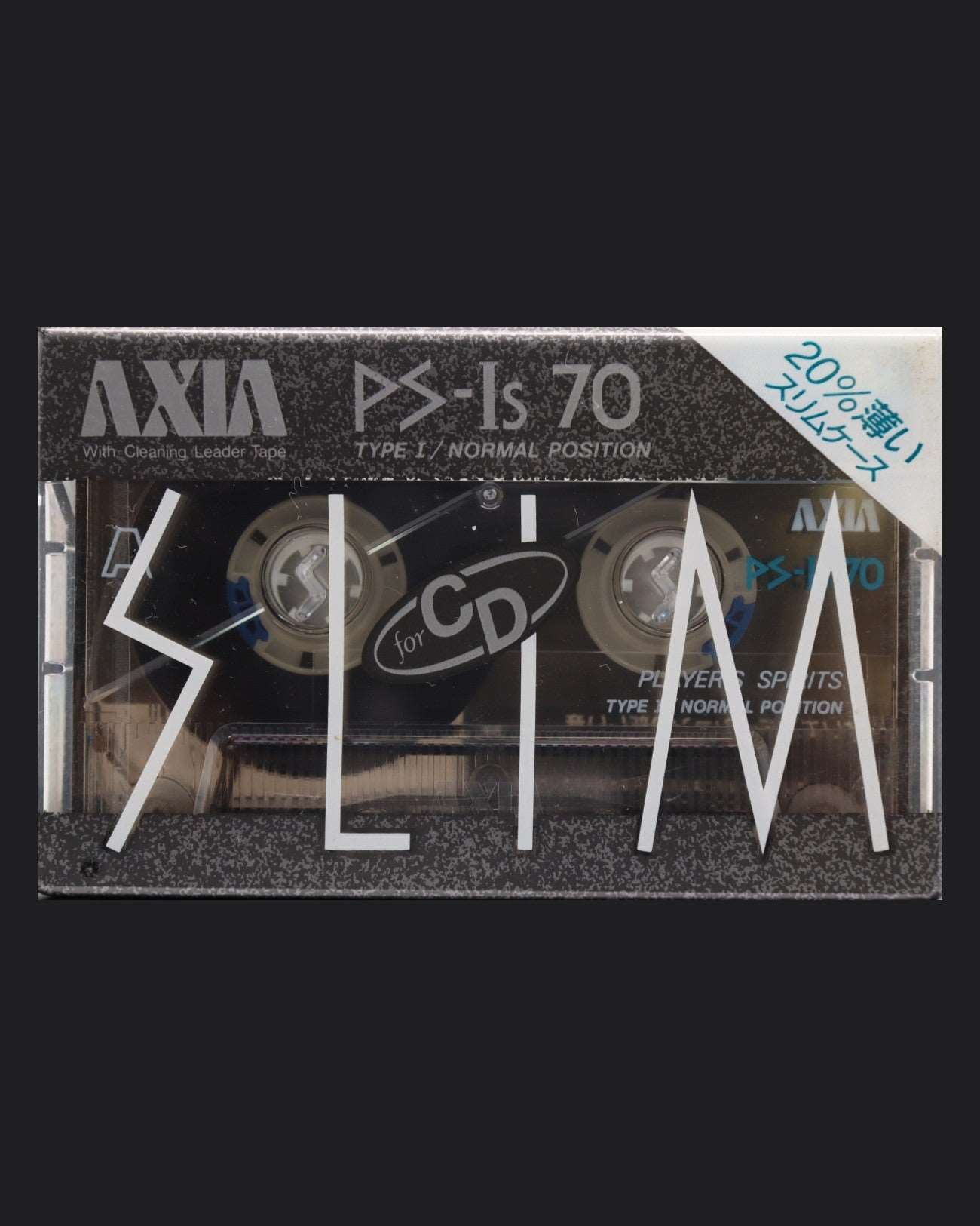 AXIA PS-Is (1989 JP)