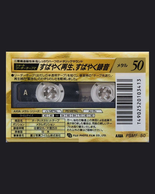 AXIA PS-Metal (1993-1994 JP)