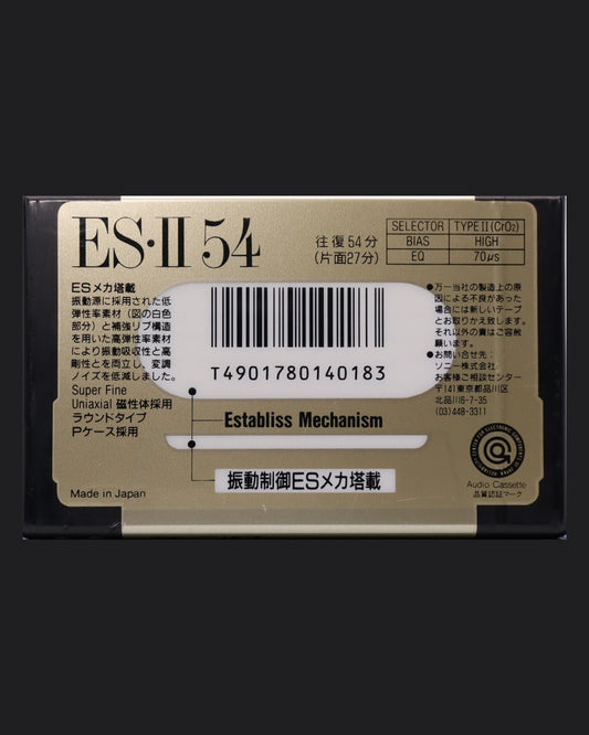 Sony ES II (1991 JP) Ultra Ferric