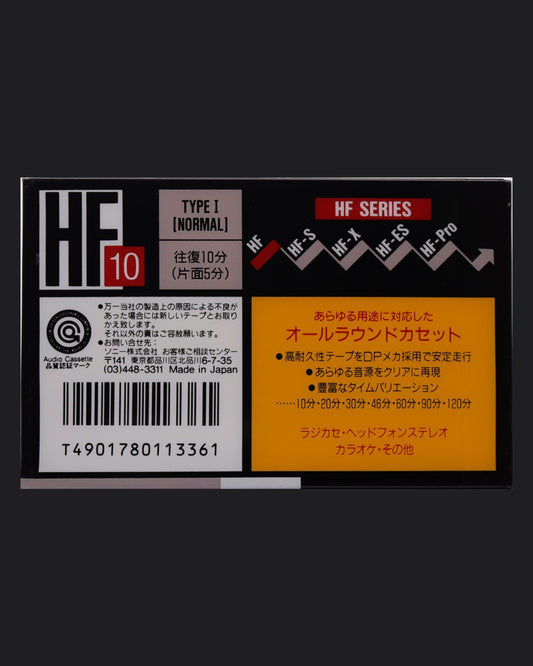 Sony HF (1989 JP) Ultra Ferric
