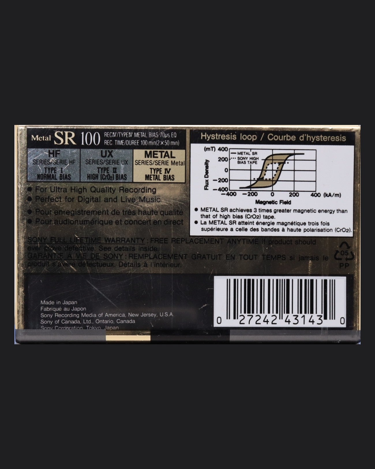 Sony Metal-SR (1992-1994 US) Ultra Ferric
