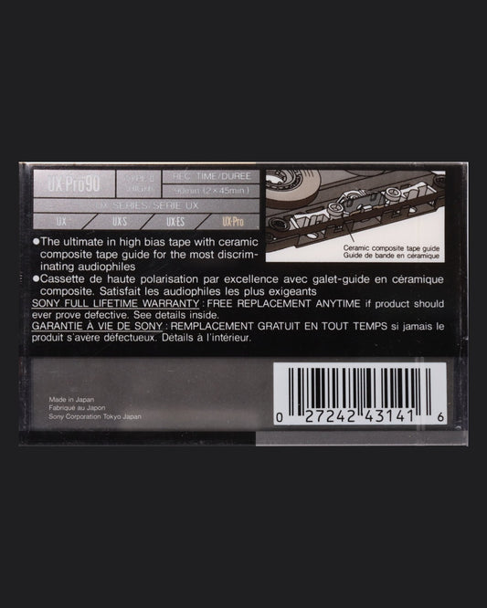 Sony UX-Pro (1990 US) Ultra Ferric