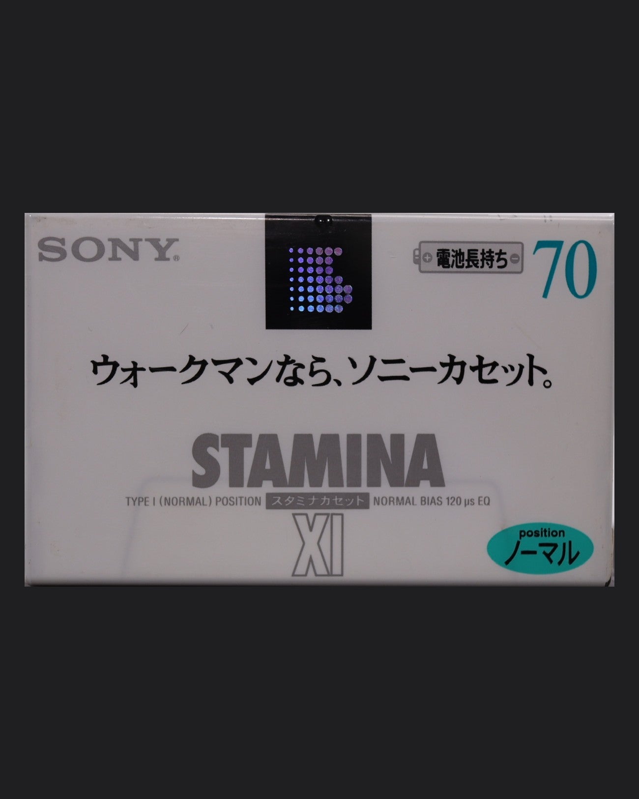 Sony XI (1996 JP) Ultra Ferric