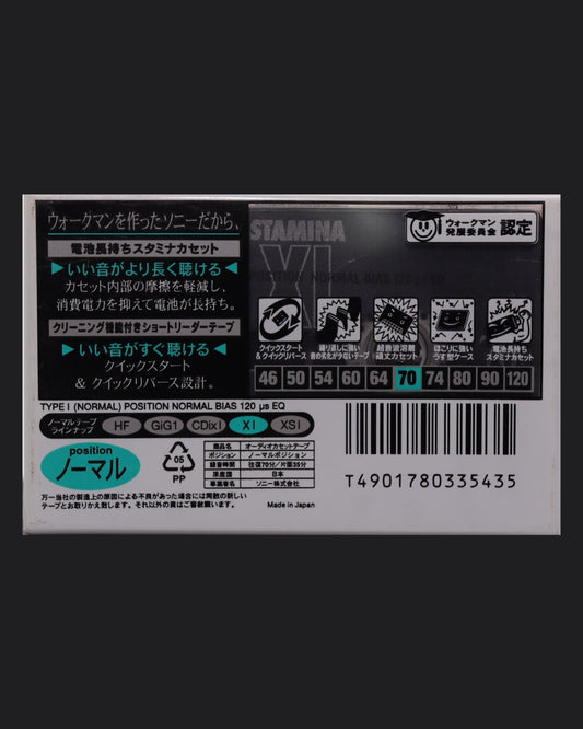 Sony XI (1996 JP) Ultra Ferric