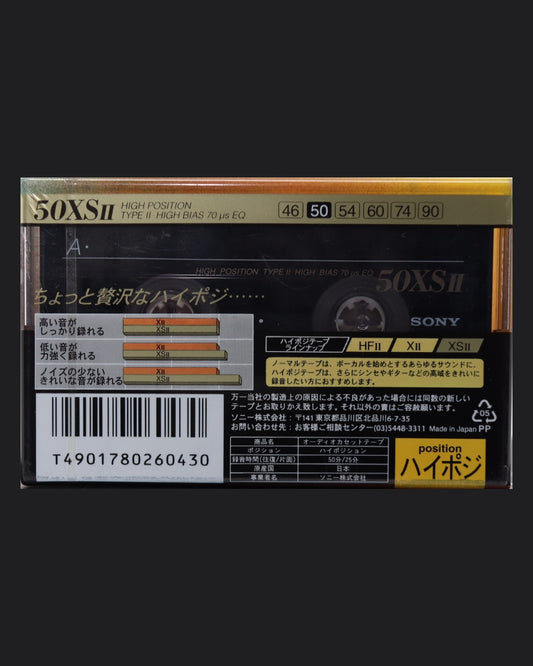 Sony XSII (1994 JP) Ultra Ferric