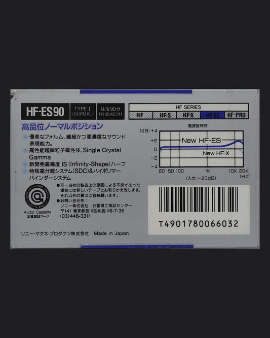 Sony HF-ES Type I - 1988 JP