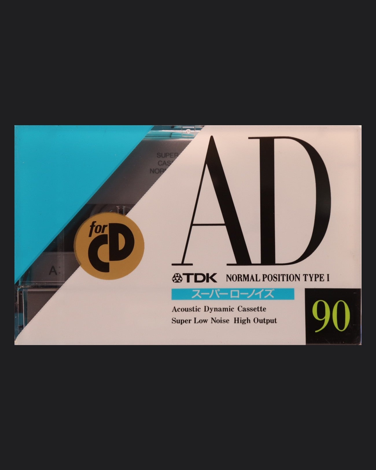 TDK AD (1990 JP) Ultra Ferric
