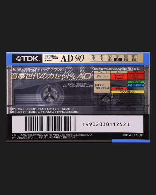 TDK AD (1994-1997 JP) Ultra Ferric