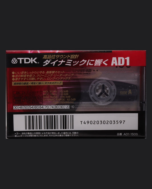 TDK AD1 (1997 JP) Ultra Ferric