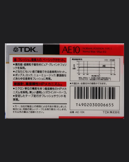 TDK AE (1989 JP) Ultra Ferric