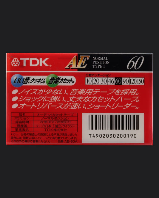TDK AE (1996 JP) Ultra Ferric